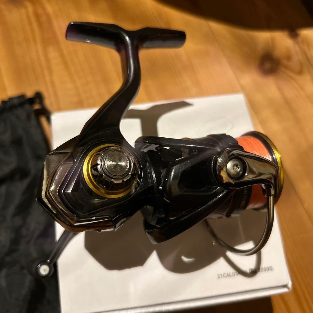 カルディアLT2000S