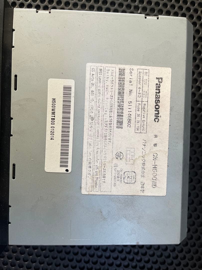 HDDナビPanasonicストラーダ　バックカメラ地デジブルートゥースDVD