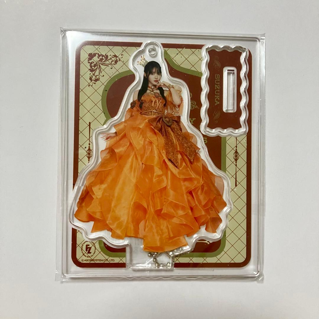 最安値】鎮西寿々歌アクスタ ロングドレス FRUITS ZIPPER - メルカリ