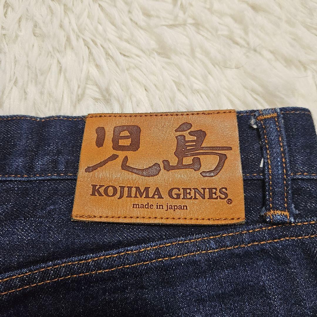 【美品　濃紺】児島デニム　ジーンズ　赤耳　ボタンフライ　34　日本製　ストレート