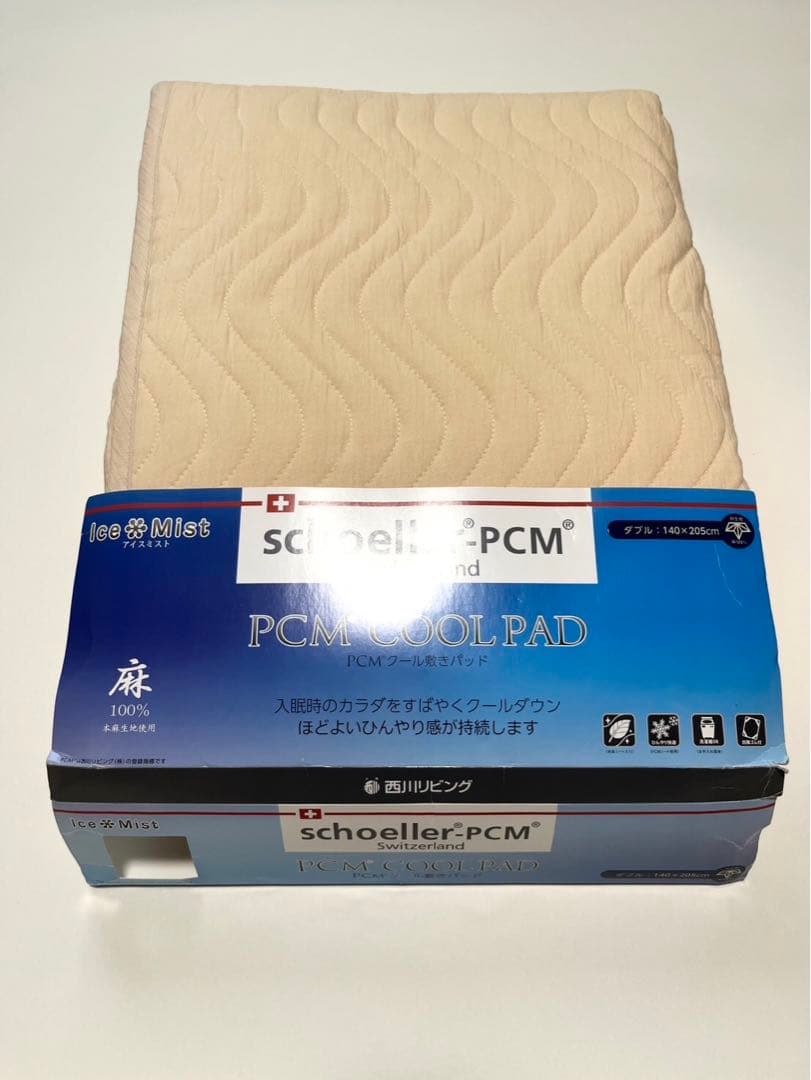 西川リビング　ダブルサイズ　生地麻100%敷パッド　COOL PAD 新品未使用