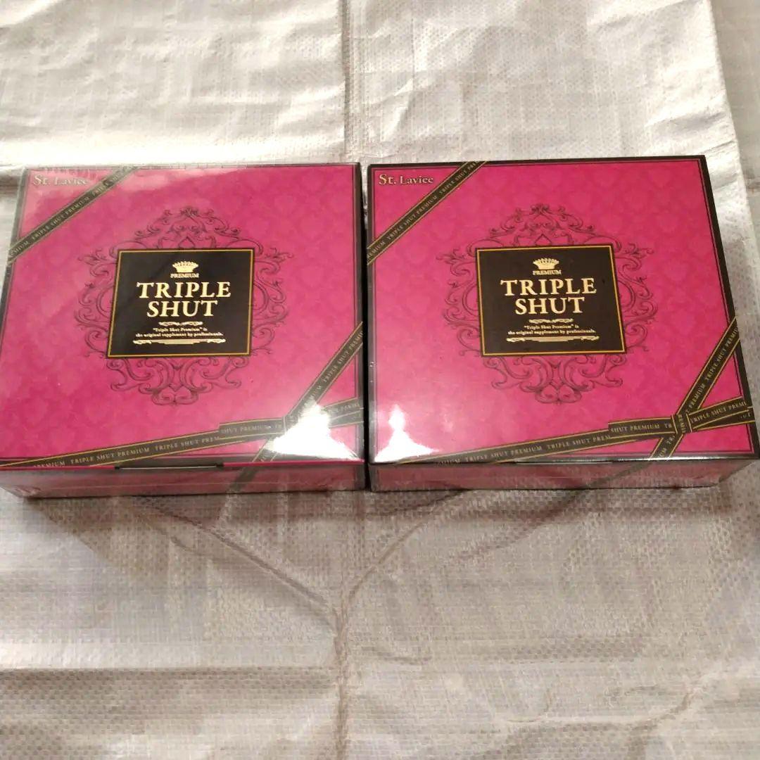 未開封】TRIPLE SHUT トリプルシャット 30袋入り 2箱セット
