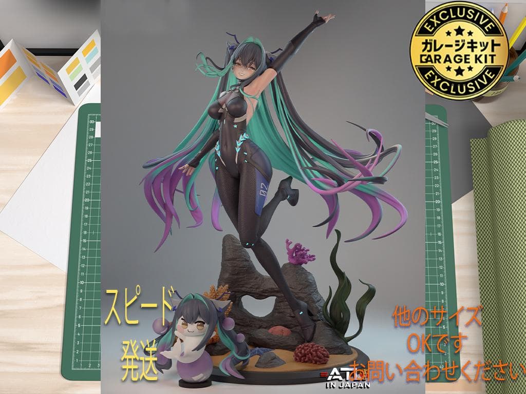 ガレージキット 勝利の女神 ニケ リトルマーメイド－ Friend 未塗装未