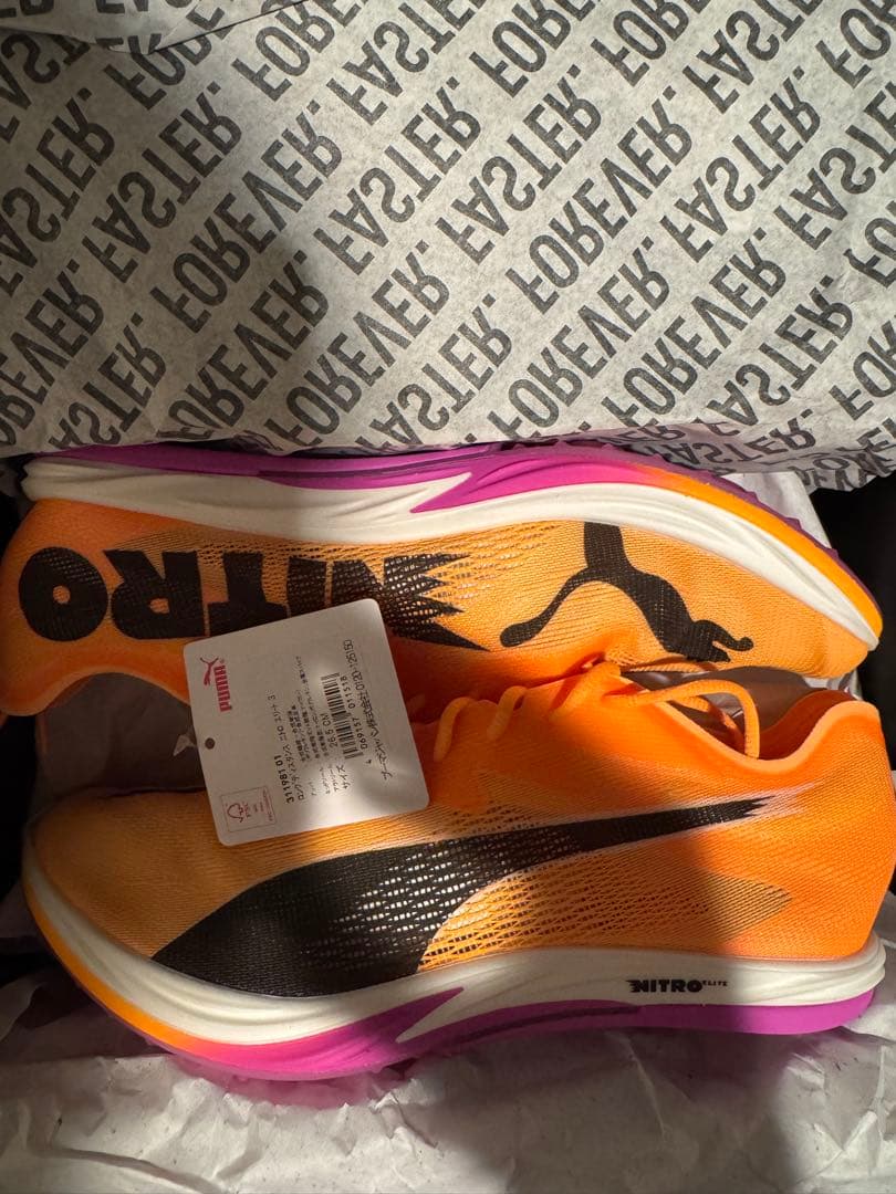 スパイク・シューズ Puma Long Distance NITRO Elite 3 26.5