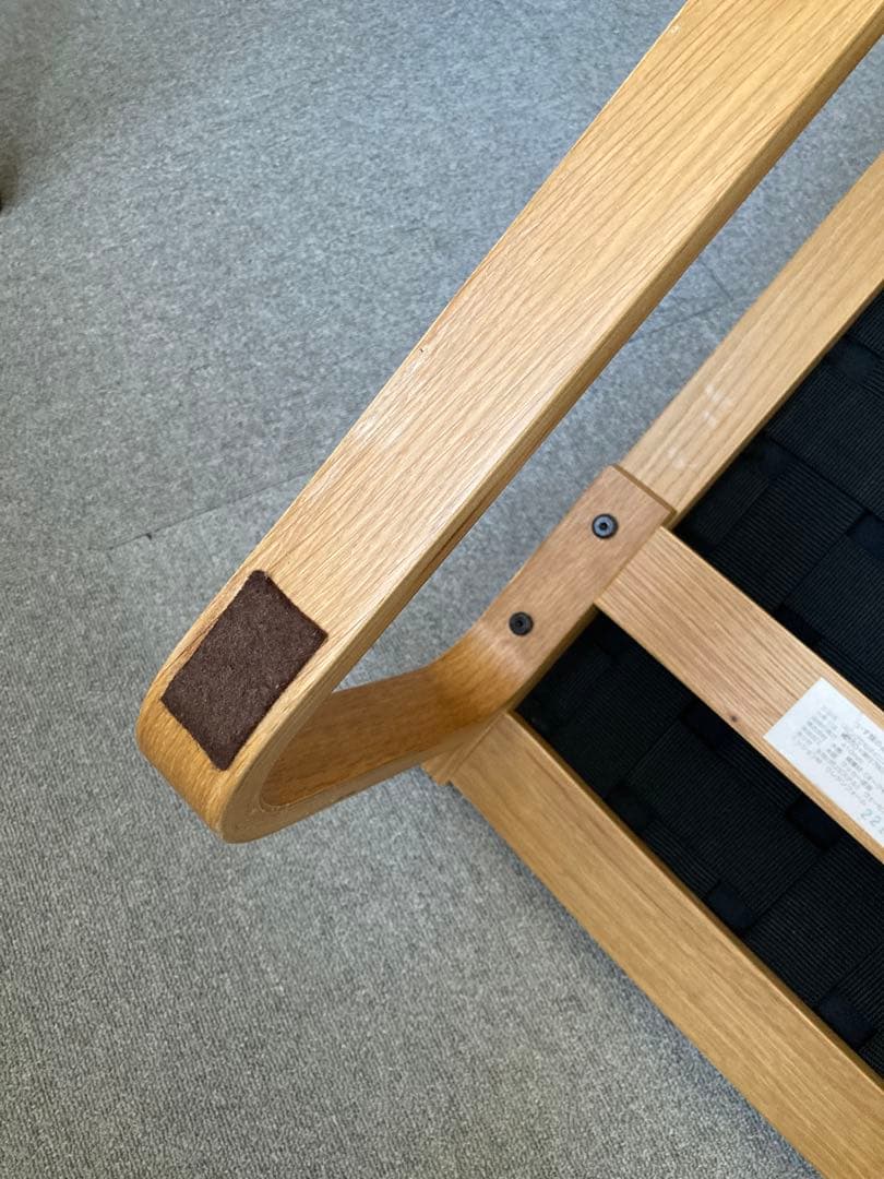 無印良品 リビングでもダイニングでもつかえるソファチェア