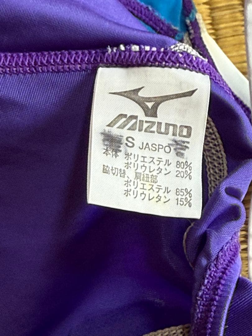 D*p様 レア　ミズノ　競泳水着　アクセルスーツ　マイティライン　フルレングス