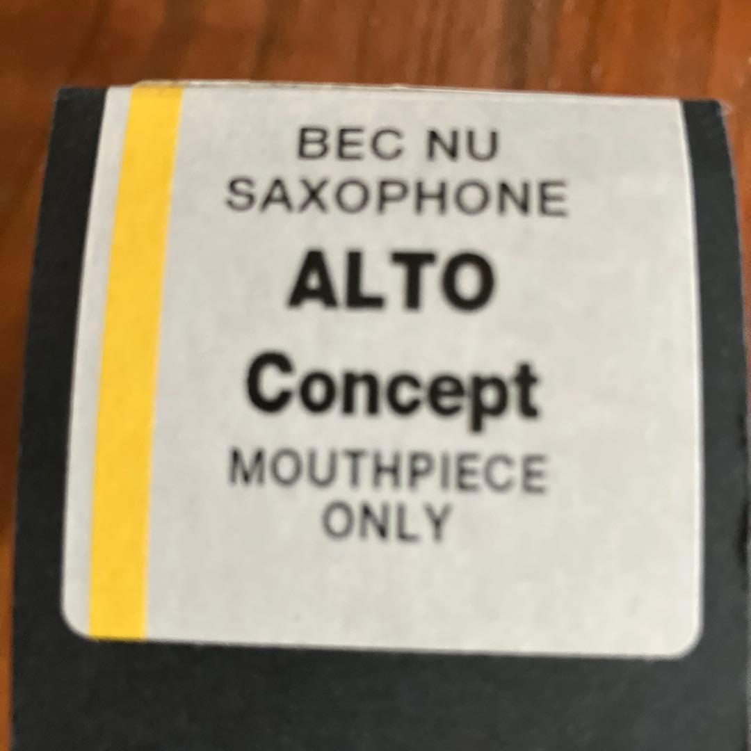 SELMER アルトサックスマウスピース Concept