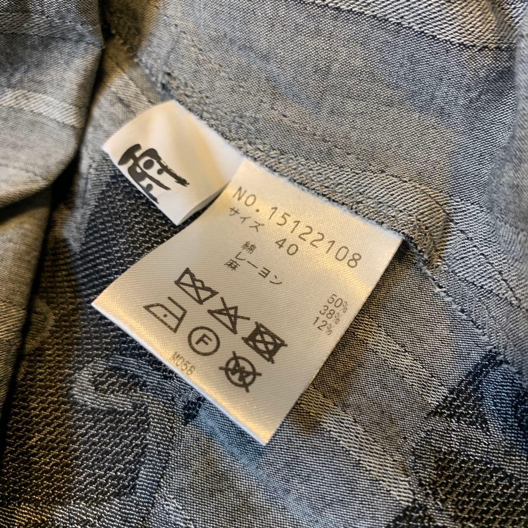 センソユニコ　慈雨　ワンピース