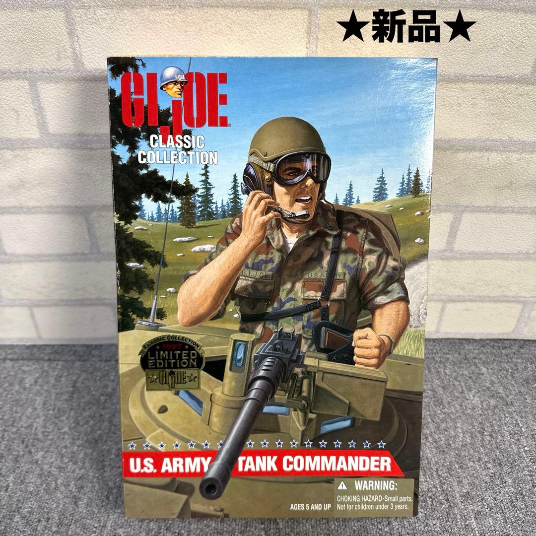 ☆新品☆ GI JOE クラシックコレクション 1997 U.S.ARMY - メルカリ
