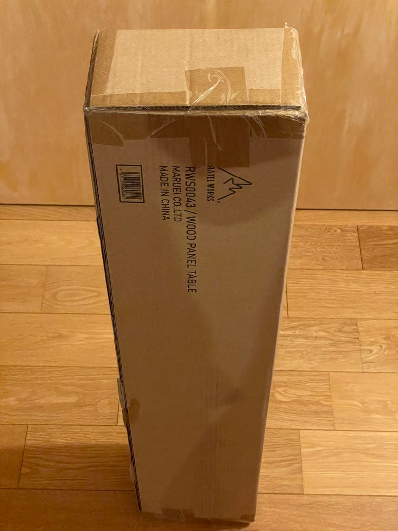 【新品未開封】ratelworks ウッドパネルテーブル ブラック天板