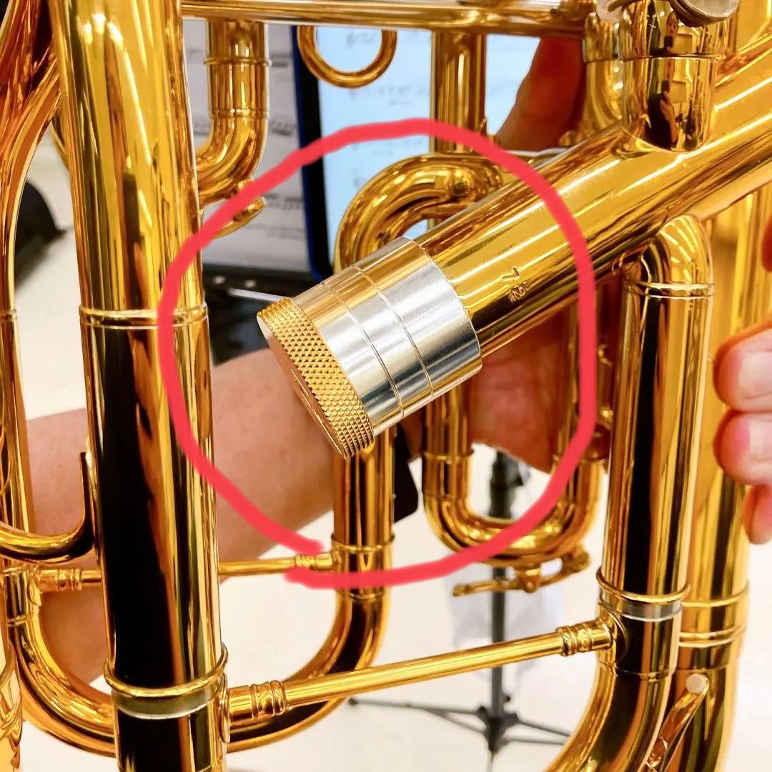 ユーフォニアム用ヘビーボトムキャップ ABC（グレン監修、ドイツ製