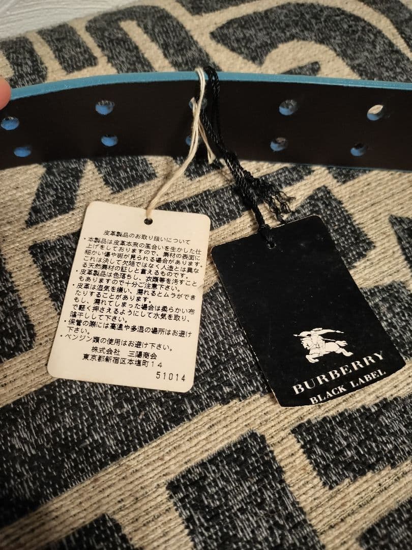 バーバリーブラックレーベル ベルト 水色