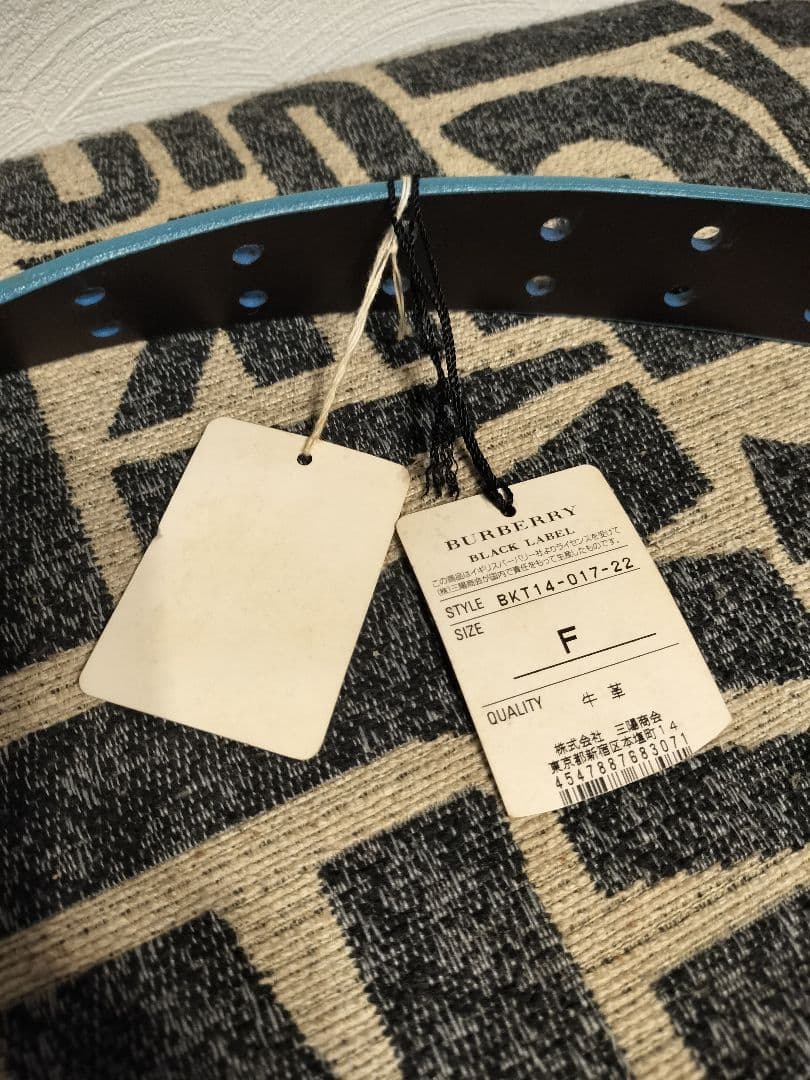 バーバリーブラックレーベル ベルト 水色