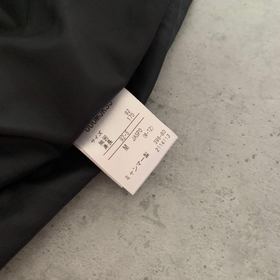 試着のみ✨アンブロ ロングベンチコート　サッカー　フットサル黒防寒　フード付き