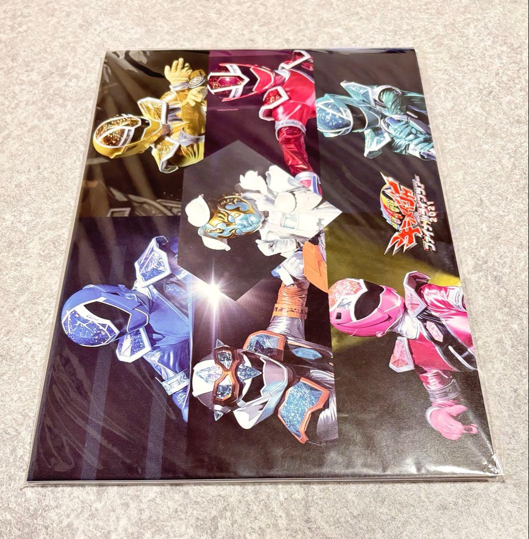 キラメイジャー ファイナルライブツアー メモリアルフォトレポート