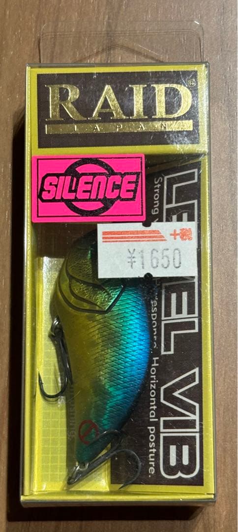 レイドジャパン　レベルバイブ　サイレンス　廃盤初期カラー6個セット