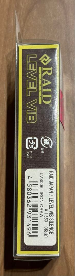 レイドジャパン　レベルバイブ　サイレンス　廃盤初期カラー6個セット