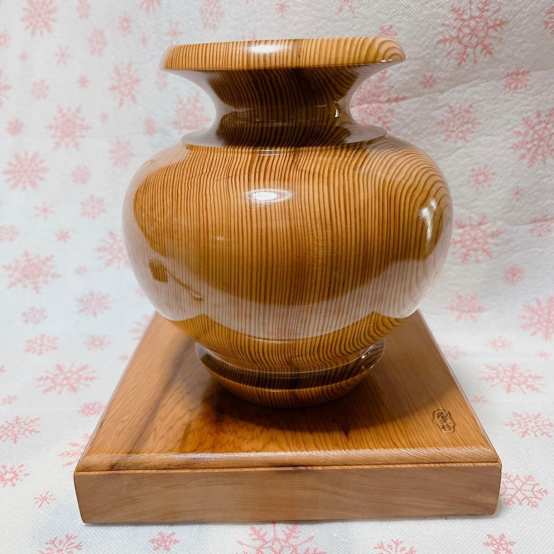 屋久杉 壺 花瓶 花台セット - メルカリ