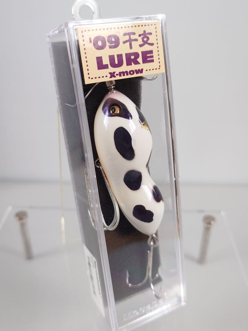 メガバス ito エックスモウ X-mow 限定 干支カラー '09 新品未開封