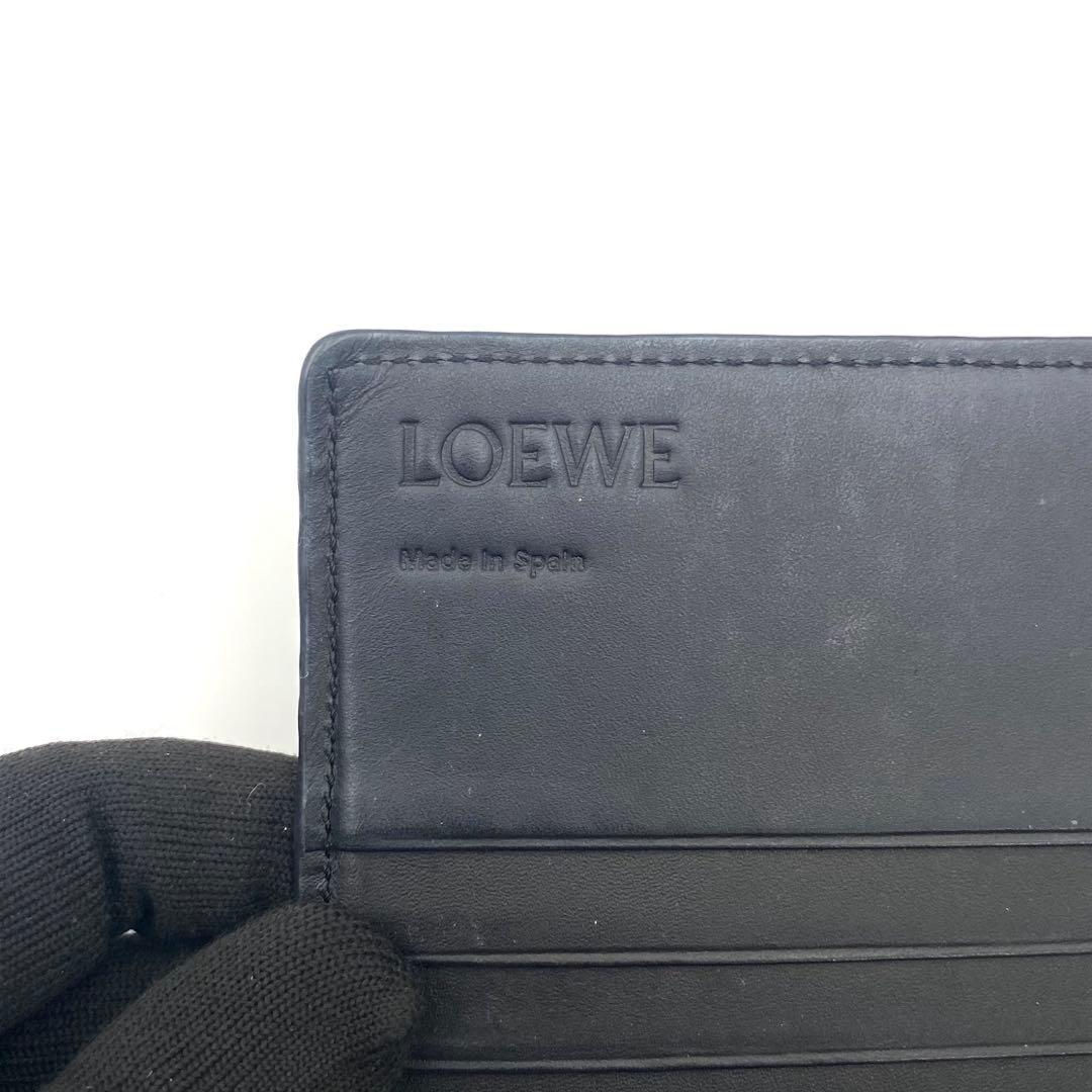 LOEWE ロエベ リピート アナグラム フラップ 長財布 ブラック ネイビー