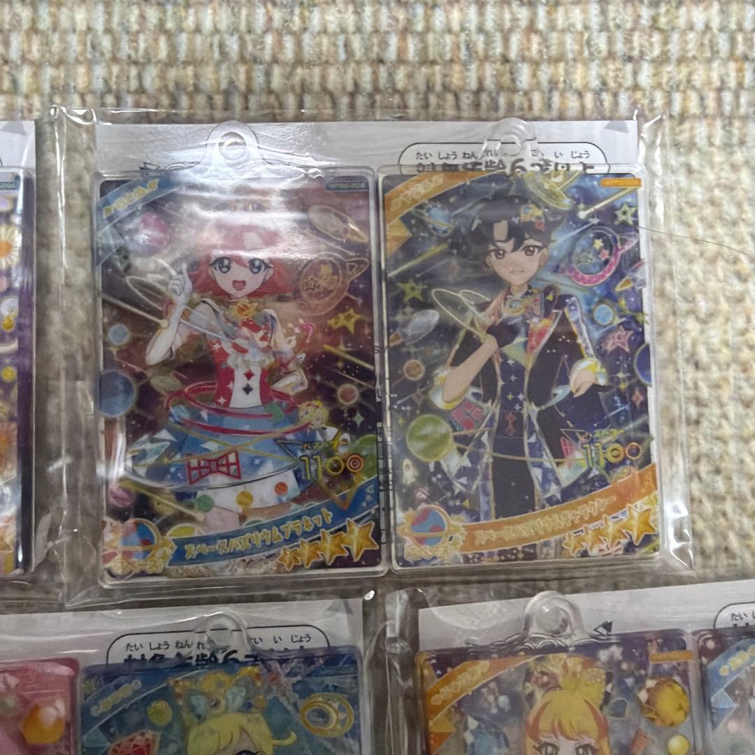 レ*ド様 ひみつのアイプリ アクリルカードキーホルダー バズリウム