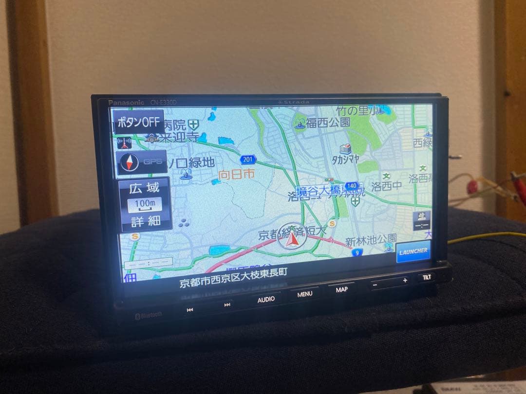 Panasonic CN-E330D 地図データ2022年版