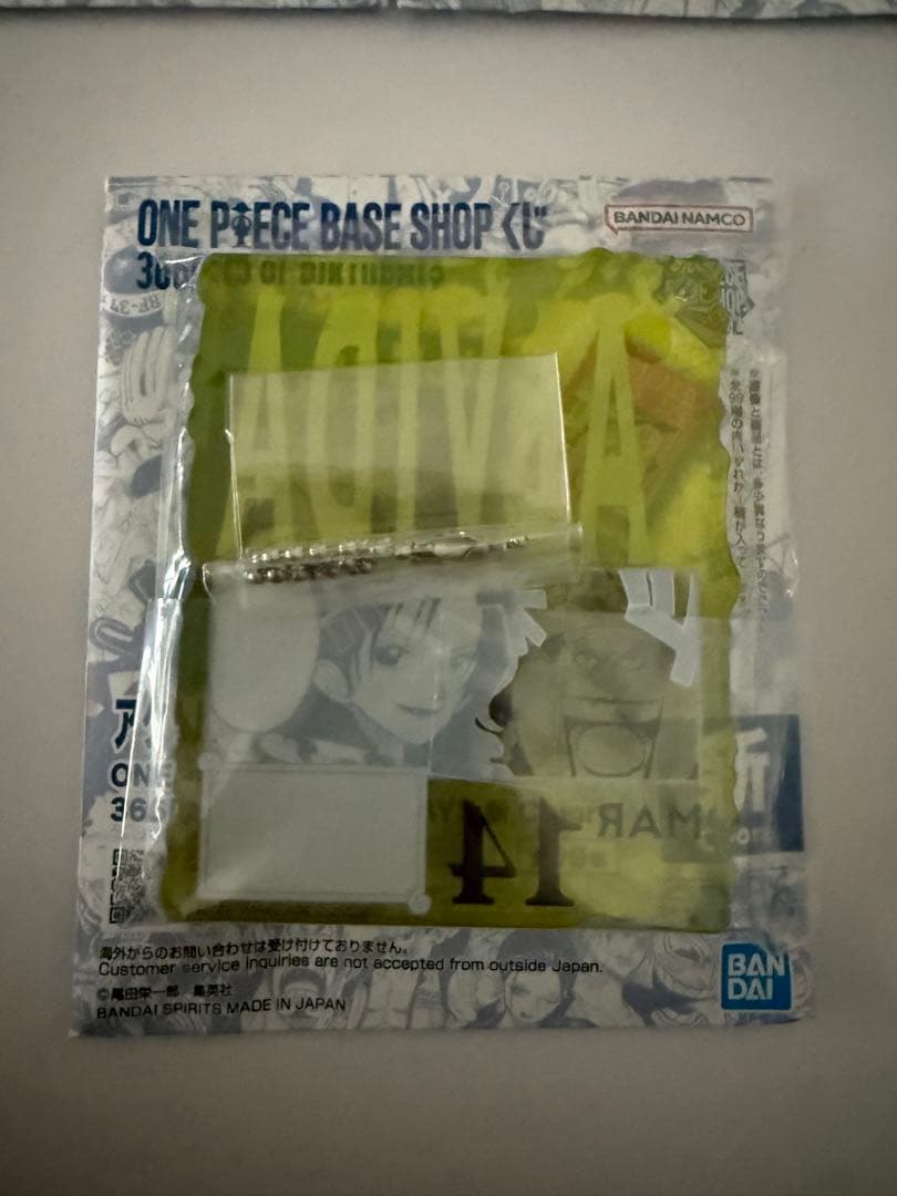 【SALE】アクリルブロックチャーム 1番くじ ワンピースショップ ８点セット