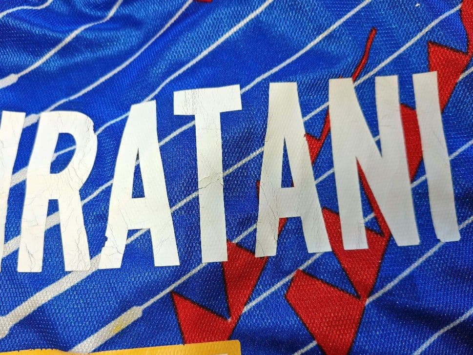 日本代表 ユニフォーム 1993年頃 柱谷哲二 モデル アシックス製 日本