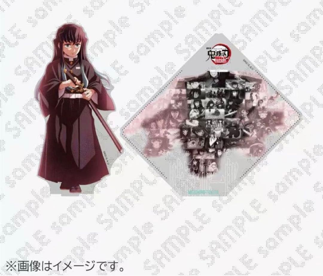 鬼滅の刃 ufotable 戦支度イラストコラージュアクリルスタンド 時透無