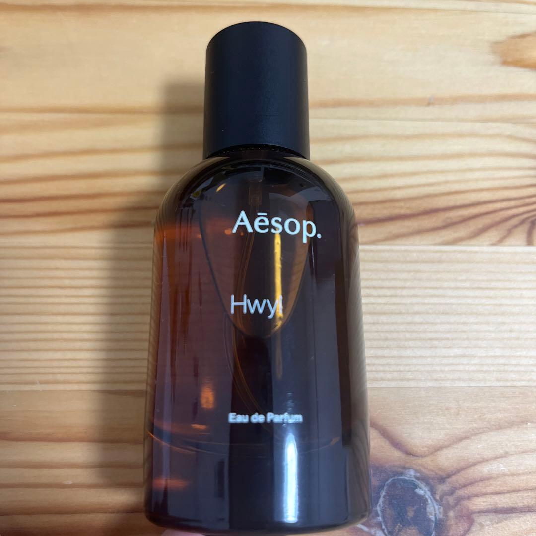 イソップ　Aesop ヒュイル　香水　最終値下げ❗️