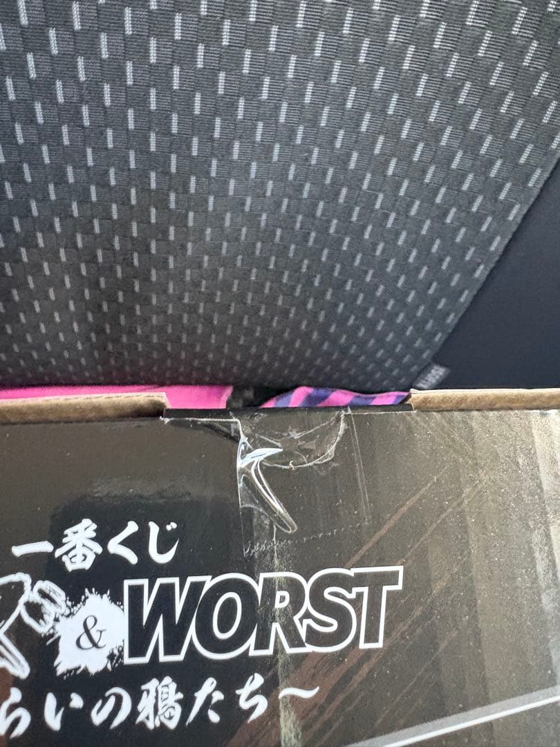 クローズ&WORST 一番くじ　フィギュア　坊屋春道 A賞