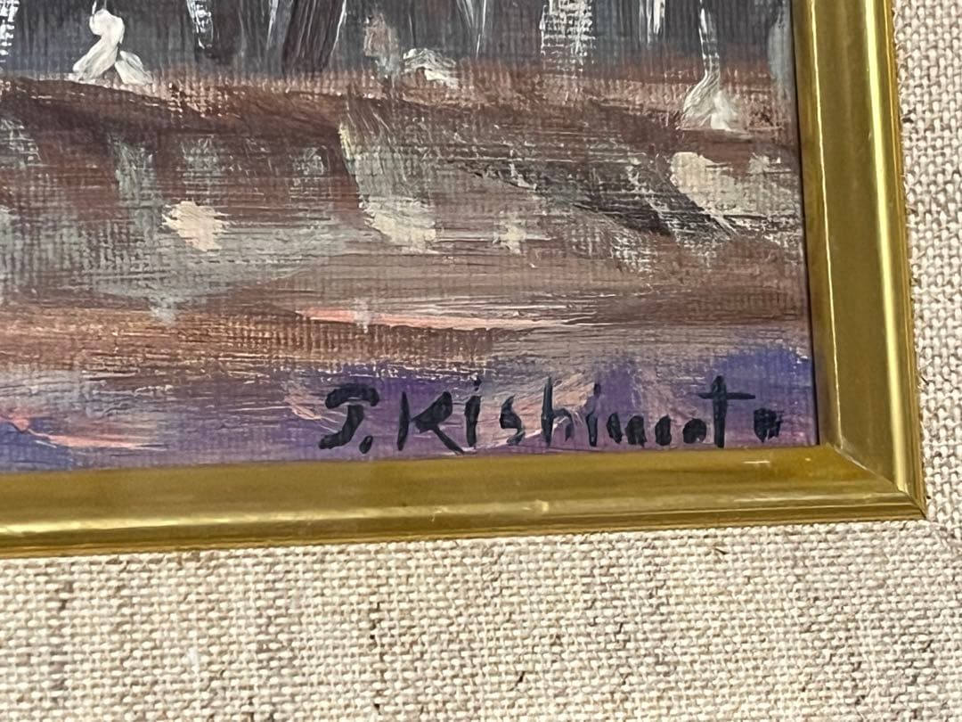 街角（パリ）油彩画 岸本喬夫　真筆保証