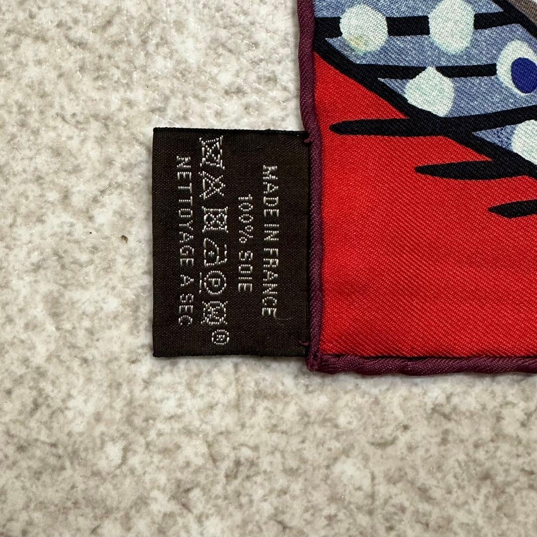 HERMES　カレ90　スカーフ 　BAOBAB CAT シルク100％