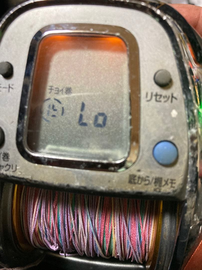 ダイワ　電動リール　メガツイン　シーボーグ　750MT