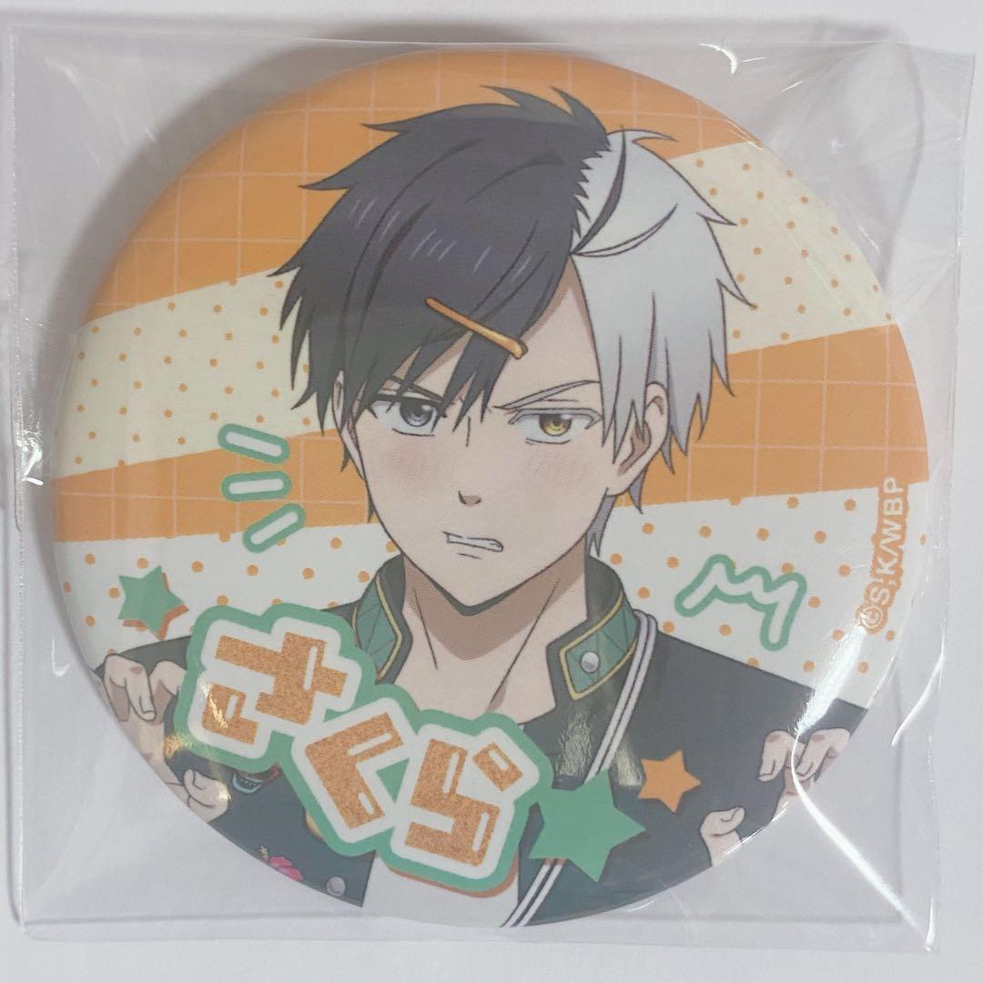 ウィンブレ 桜遥 缶バッジ 平成レトロ - メルカリ