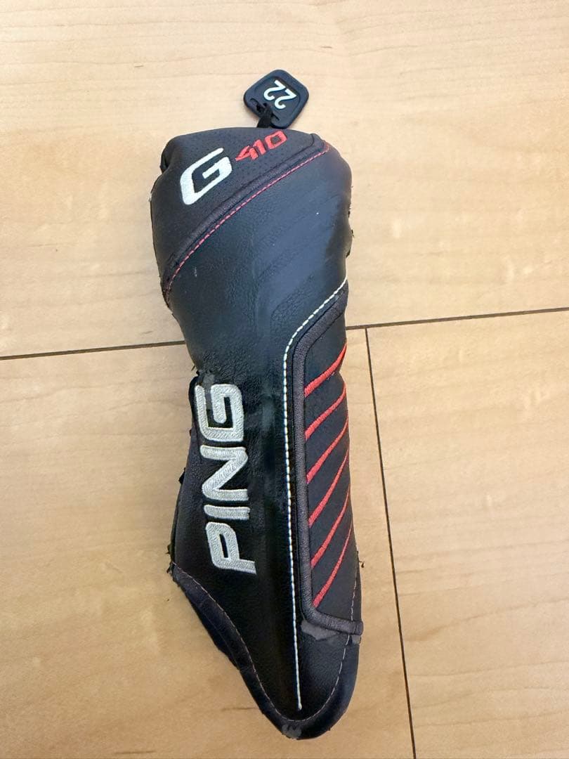 PING G410 ユーティリティ 22度 ダイナミックゴールドEX G410