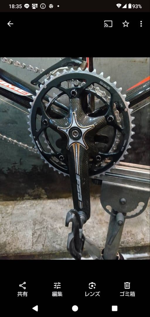 TIME ロードバイク VX Special Pro