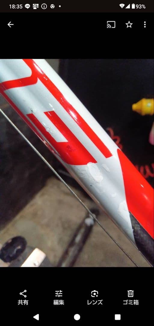 TIME ロードバイク VX Special Pro