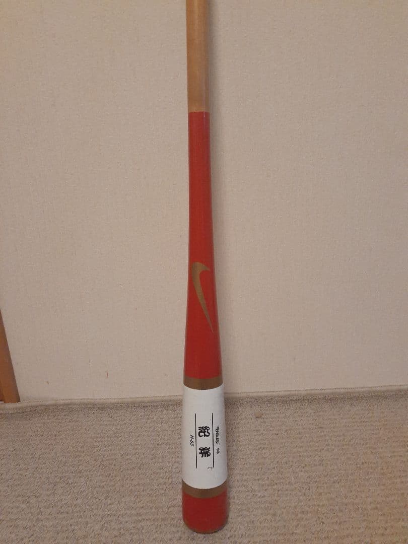 Nike 硬式バット トレーニングバット 中村紀洋