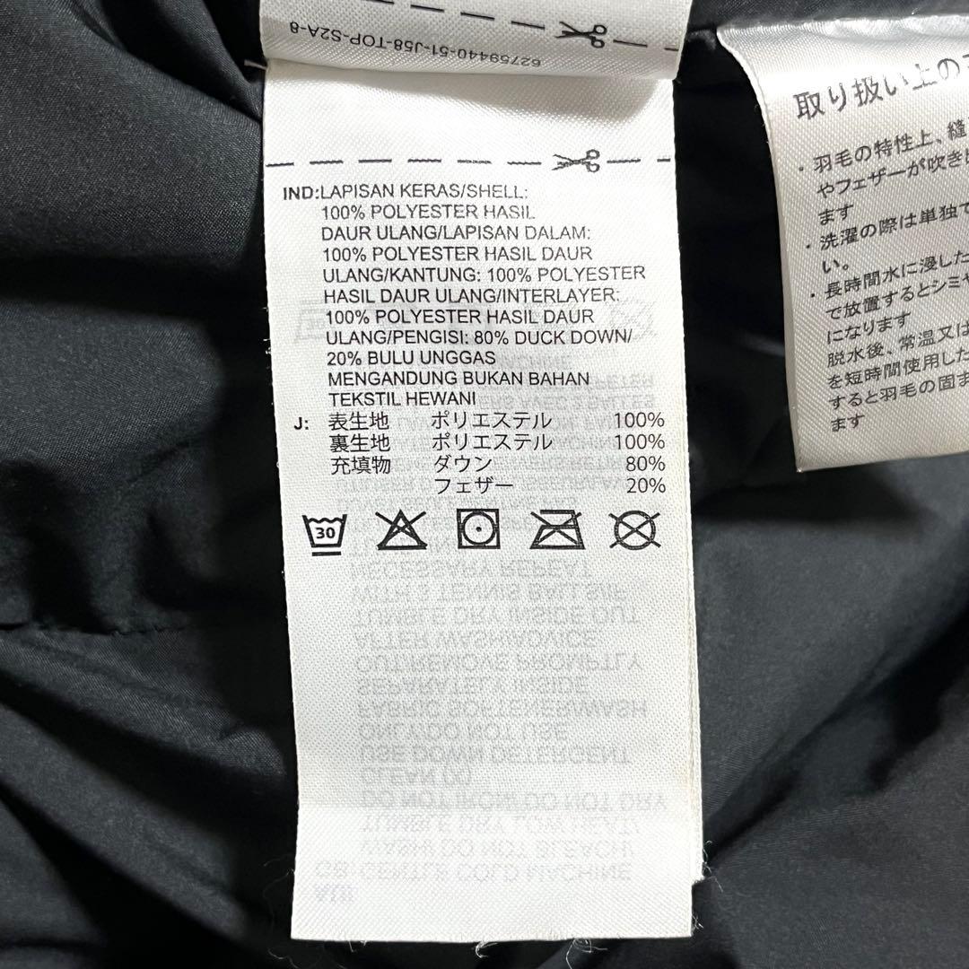 ✨激レア✨adidas ベンチコート 大きいサイズ 5XL ダウンジャケット 黒