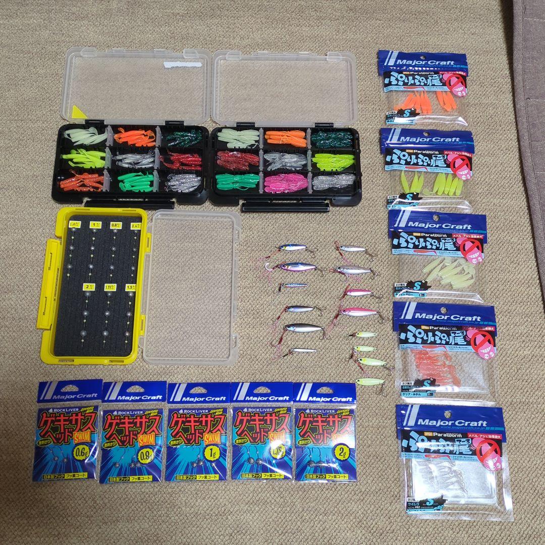 ヴァルケイン ハイドラム リミットメイカー F Sセット 隠キャ、釣りに