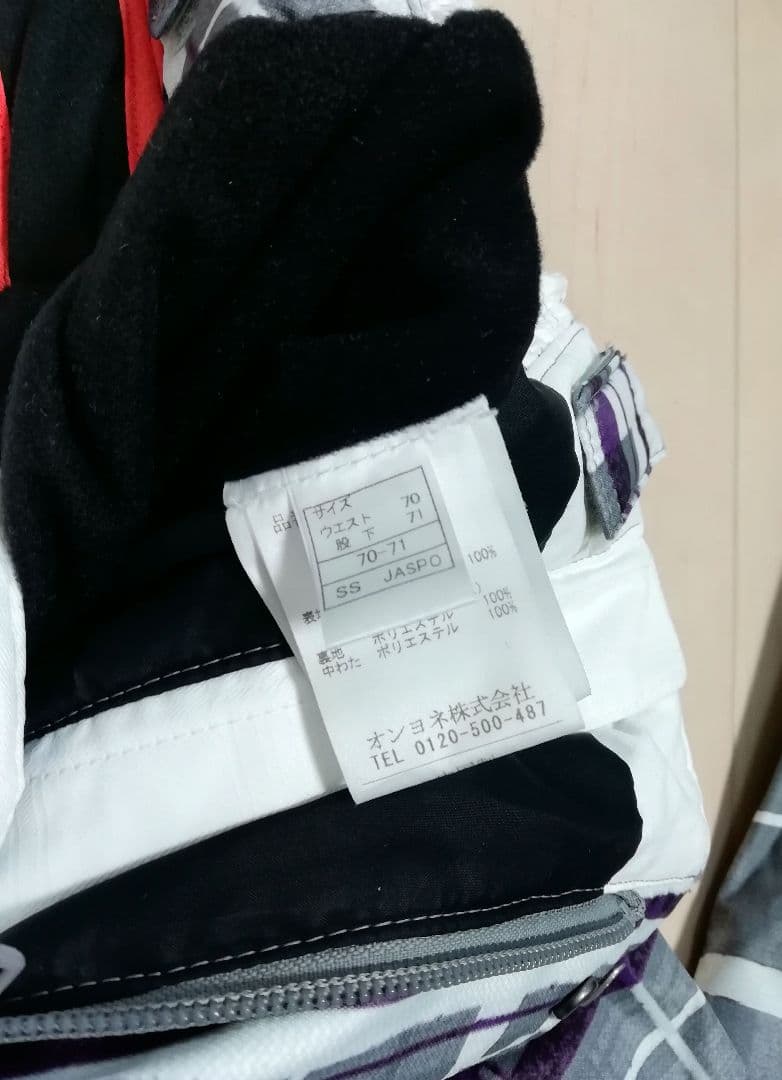 ONYONE LIECHTENSTEIN 限定モデル スキーウェア