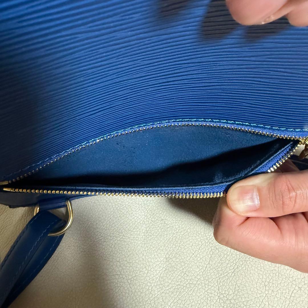 最終値下げ★【LouisVuitton】エピ　マビヨンリュックバックパックブルー