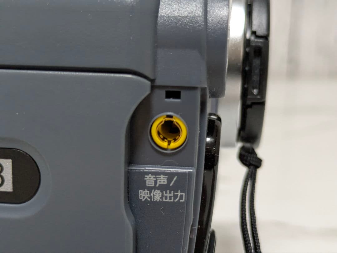 SONY　CCD-TRV116　Hi8　8mm対応