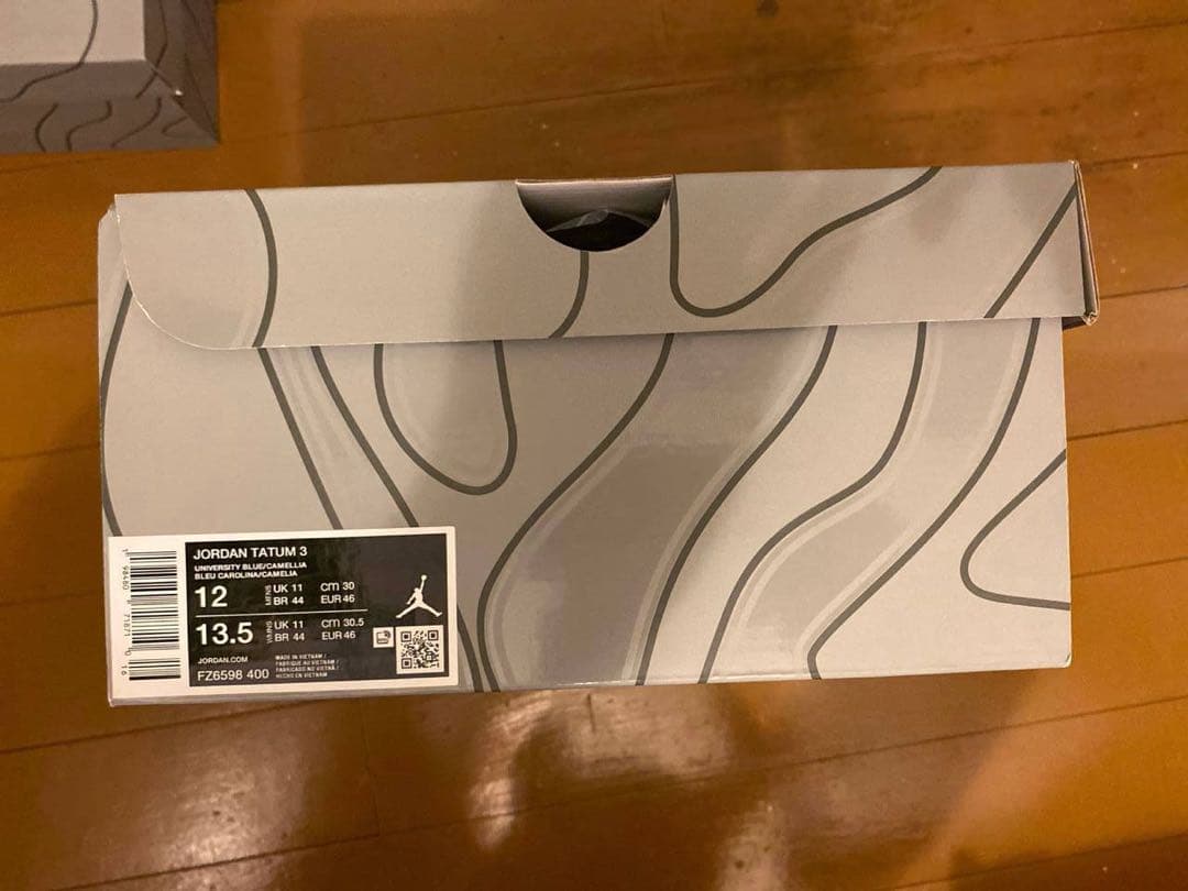 NBA ジョーダン・テイタム 3 \"タイダイ\" バスケットボールシューズ