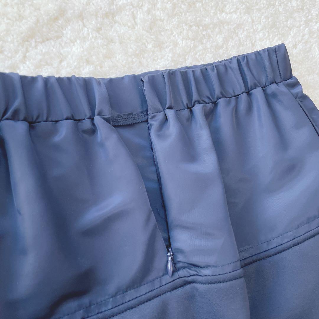 【未使用タグ付】un3d. アンスリード MA-1ドッキングカットスカート 変形