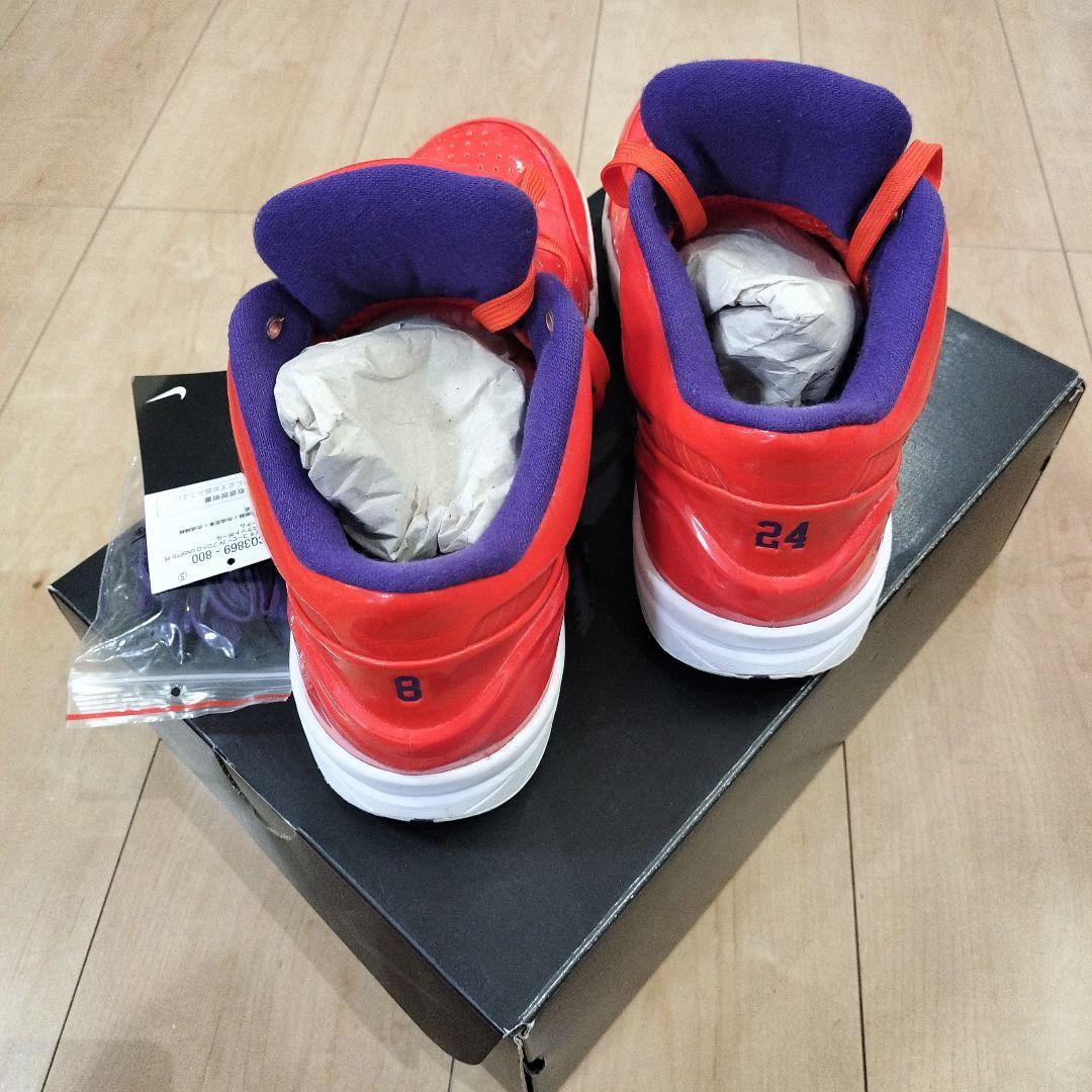 シューズ(男性用) Nike KOBE4 PROTRO UNDFTD PE