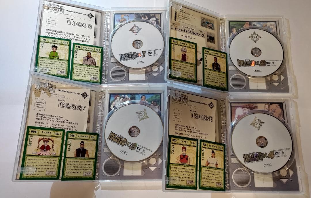 HUNTER×HUNTER 旧アニメ版 DVD G・I編、G・I Final