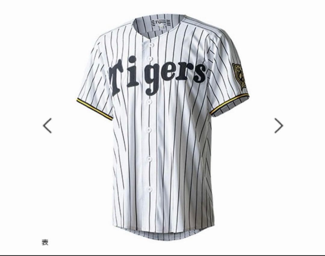 阪神タイガース 藤川球児監督90周年レプリカユニフォーム Lサイズ