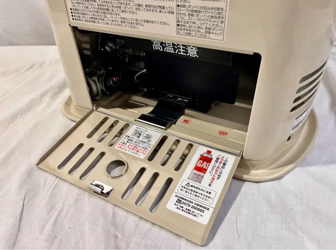 ③ 【新品】イワタニ カセットガスストーブ デカ暖II CB-STV-DKD2